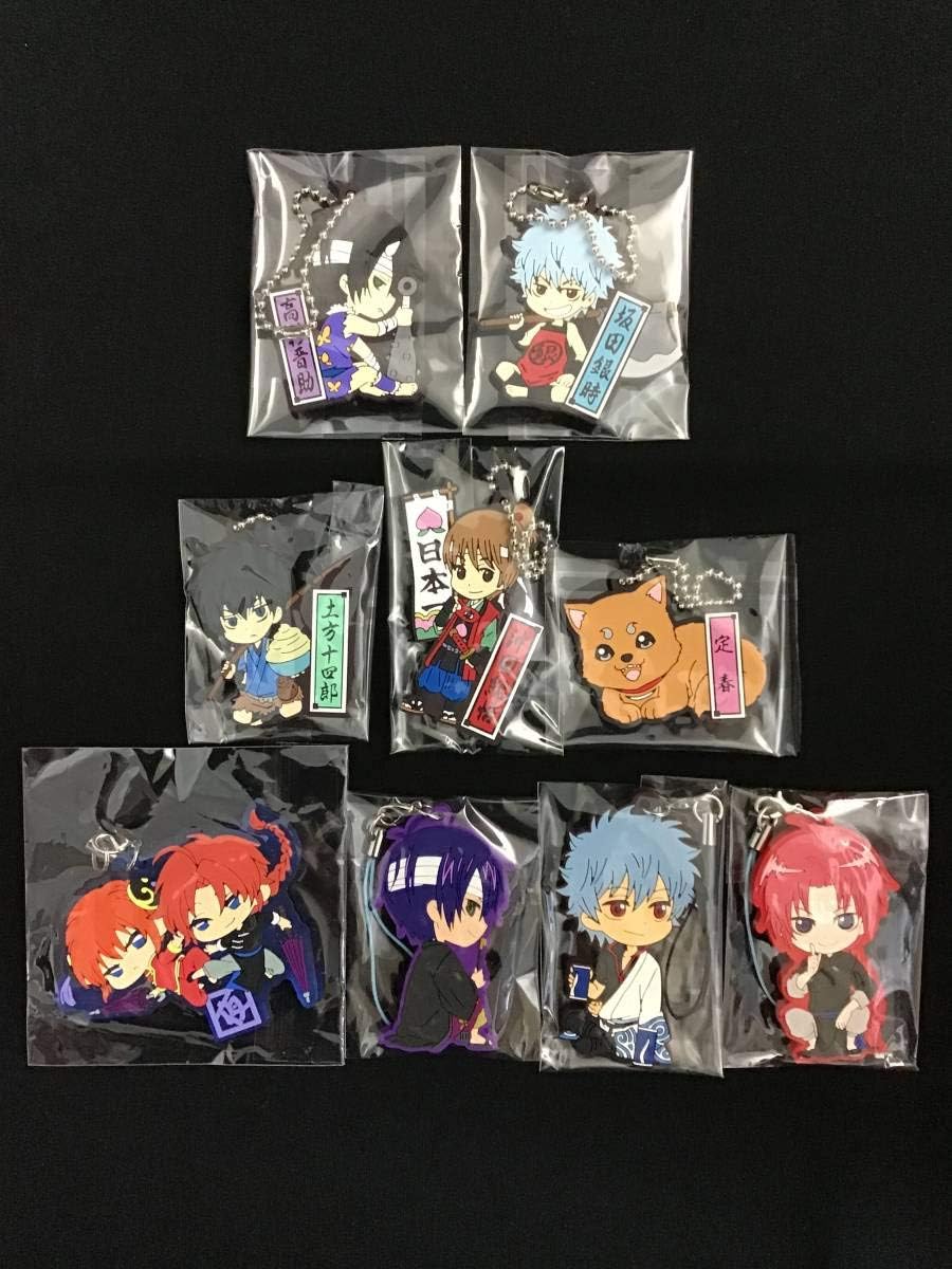 Amazon Co Jp 銀魂 ラバーストラップ 9種 銀時 高杉 土方 沖田 定春 神楽 神威 銀魂商品 ホビー 通販