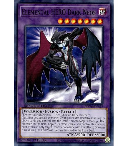 Amazon.com: Yu-Gi-Oh! - Elemental Hero Magma Neos (TAEV-EN043