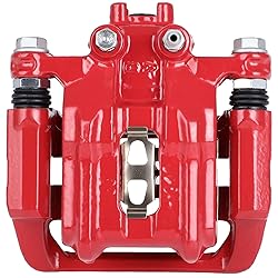 cciyu 19B6887 Rear Right Brake Caliper With Bracket