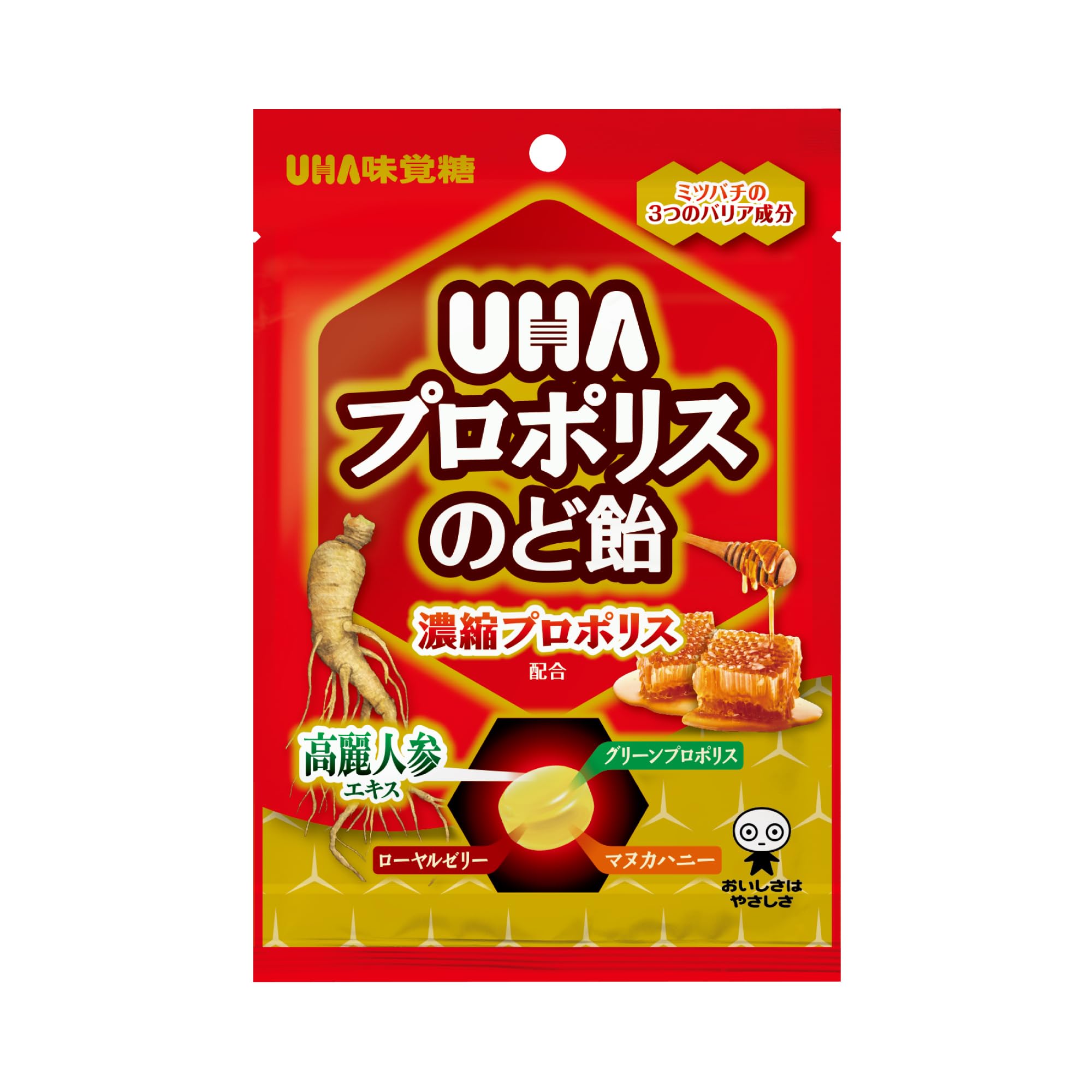 UHAプロポリスのど飴 濃縮プロポリス配合 52g商品画像