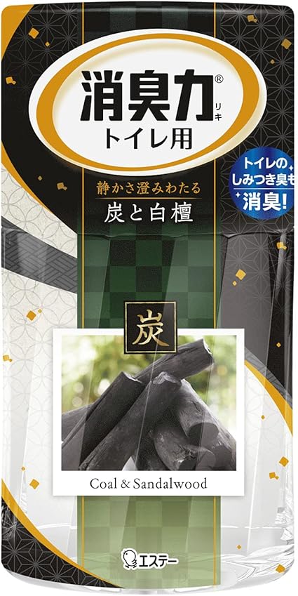 Amazon トイレの消臭力 トイレ用 炭と白檀の香り 400ml トイレ 置き型 消臭剤 消臭 芳香剤 置き型 通販