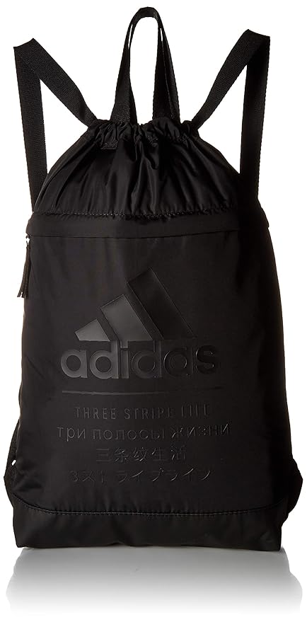 adidas originals nmd sackpack
