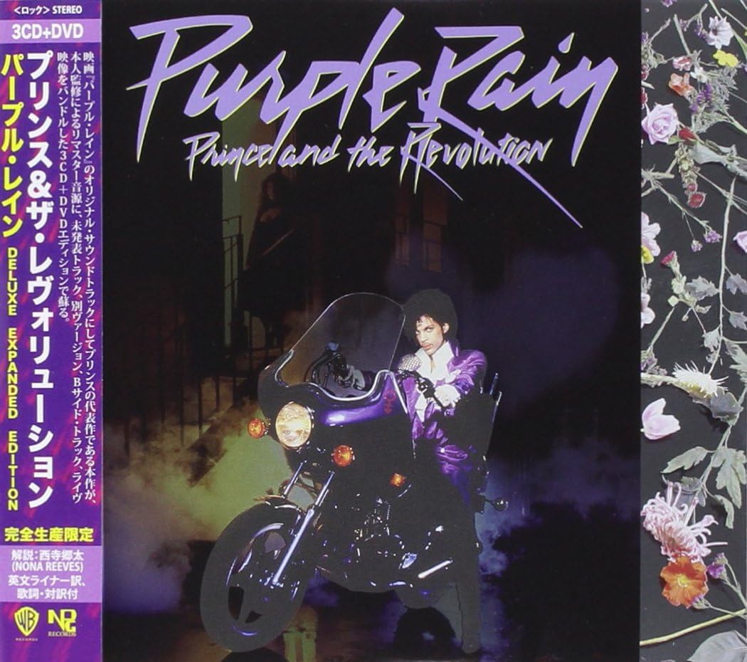 プリンスprince ベストアルバム パープルレイン収録 Cd Dvd ビデオ 新品 中古のオークション モバオク