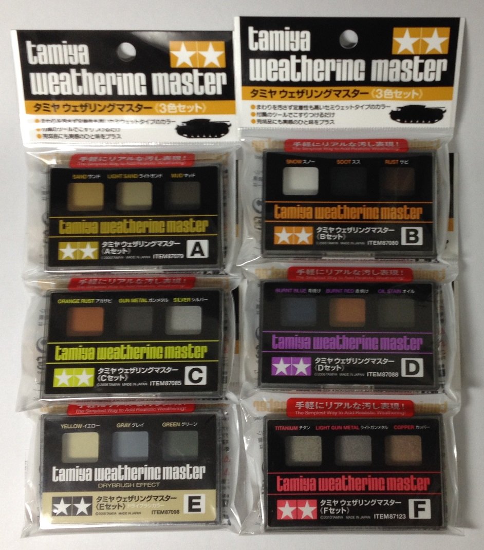 ANBAI TAMIYA Weathering Master 6-Sets(A,B,C,D,E,F) [Japan Import]