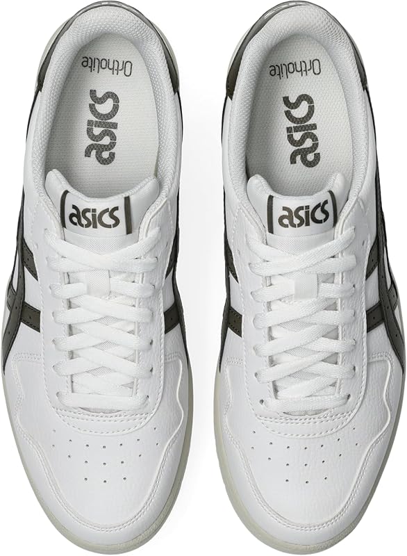 Japan S Sneakers
