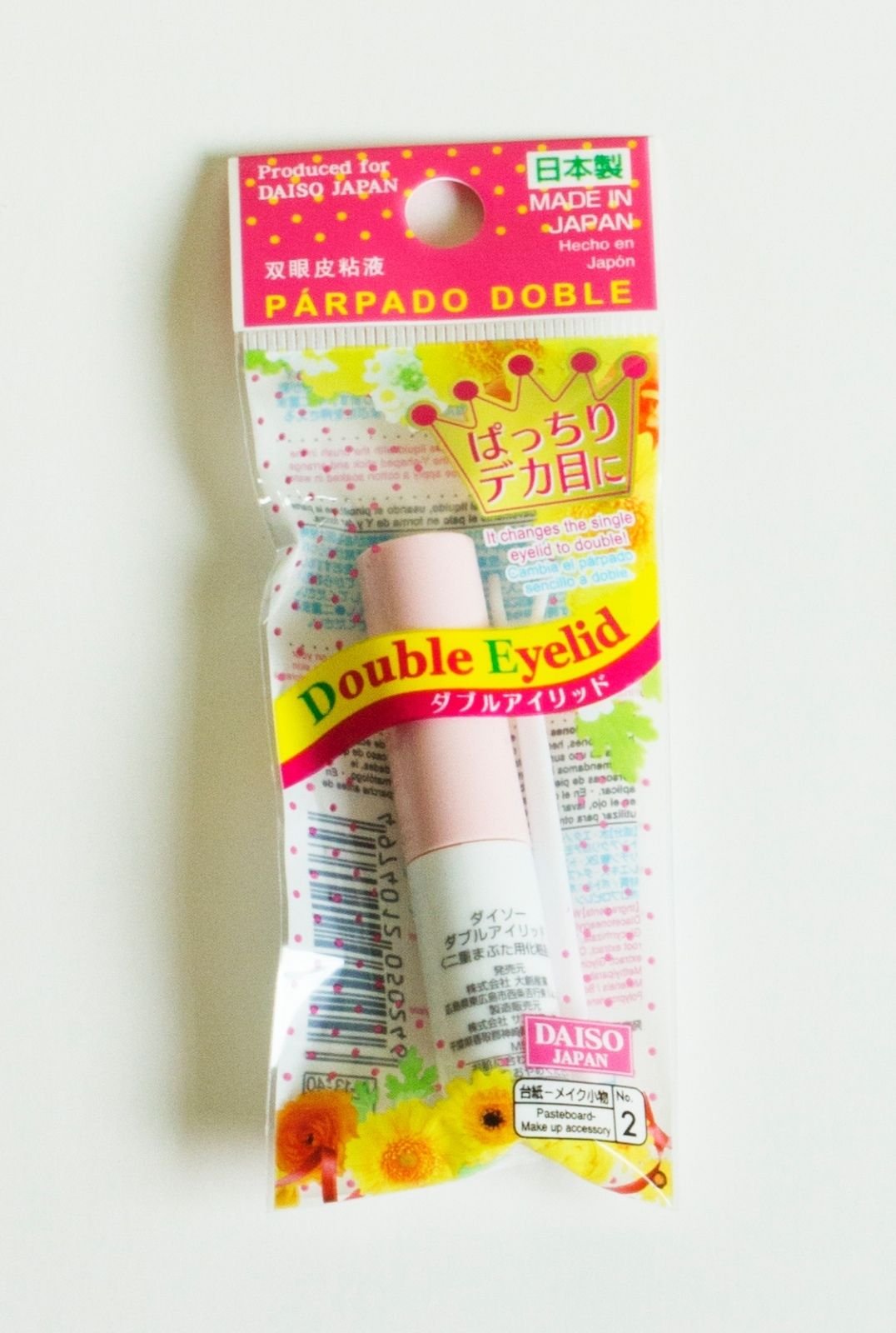 Daiso Double Eyelid Glue Clear Made in Japan Buy Online in United Arab