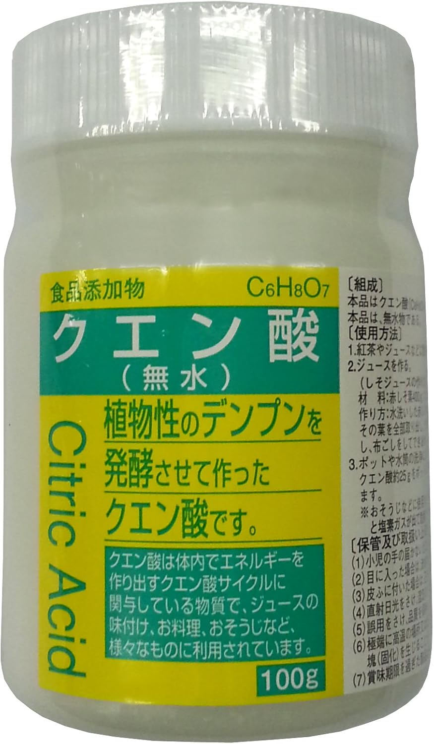 Amazon 食添 クエン酸 100g 大洋製薬 クエン酸 Amazon 食添 クエン酸 100g 大洋製薬 クエン酸