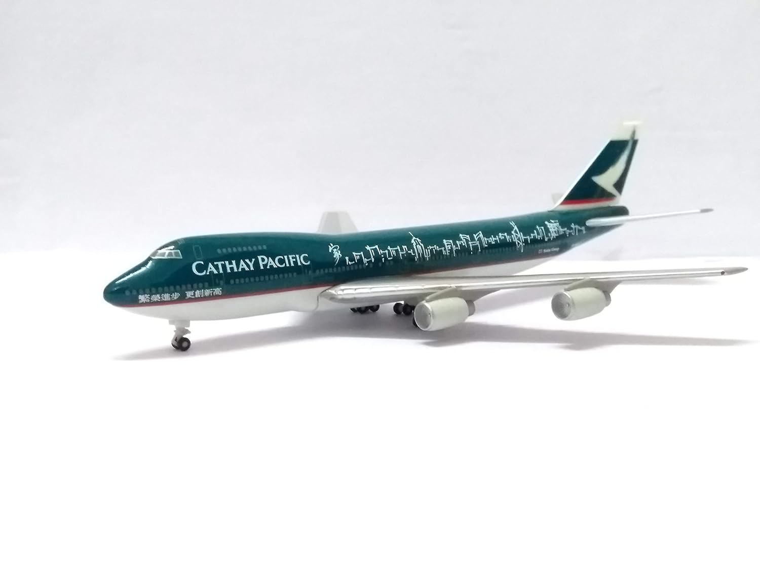 Buy Cxcitement Cathay Pacific B747 200 Scale 1 500 Airplane Model Online At Low Prices In India Amazon In