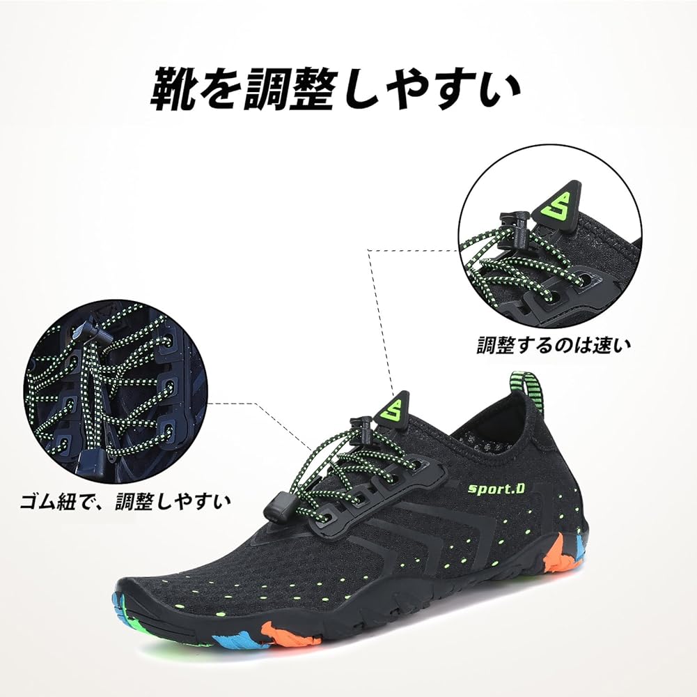 ほうき マイクロプロセッサ 壮大な Putu マリン シューズ Esl Galaxy Org