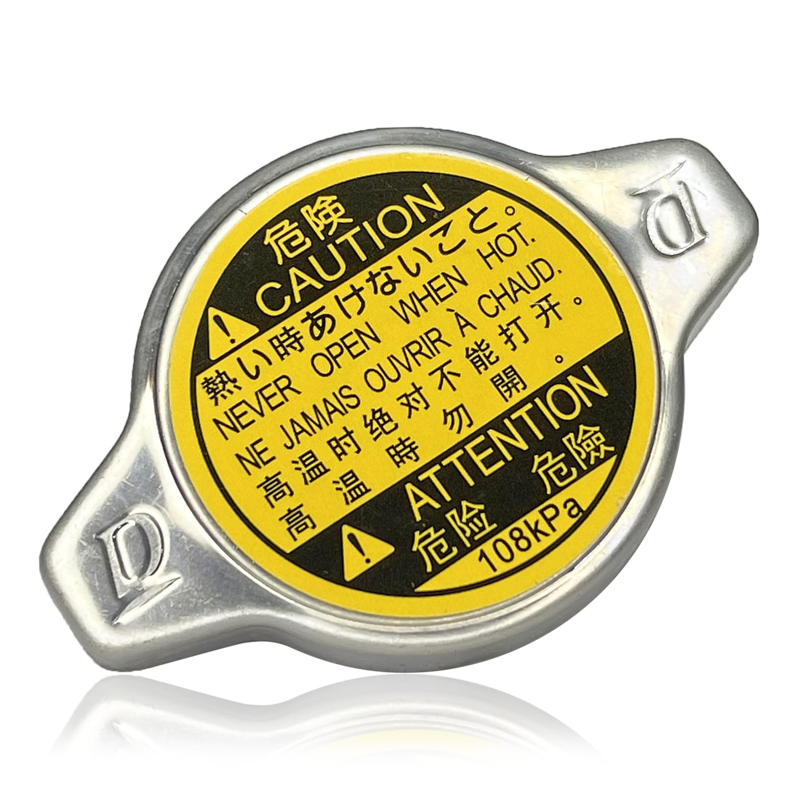 Photo 1 of QQWD Radiator Cap, Radiator Cap Replacement 16401-31520 1640131650, Radiator Cover Compatible with Toyota Avalon Camry Highlander Prius Venza Yaris ES350 GS300 LS430 IS300 SC430