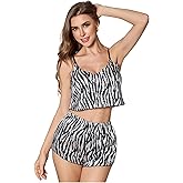 WDIRARA Women's Satin Zebra Print Crop Cami Top and Shorts Pajama Set Sleepwear