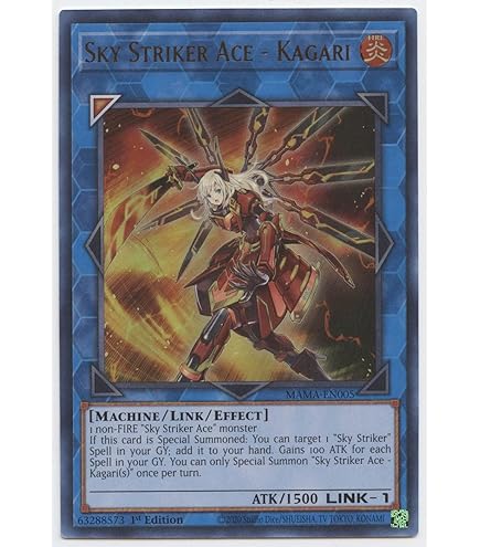 Amazon.com: Sky Striker Ace - Shizuku (Quarter Century