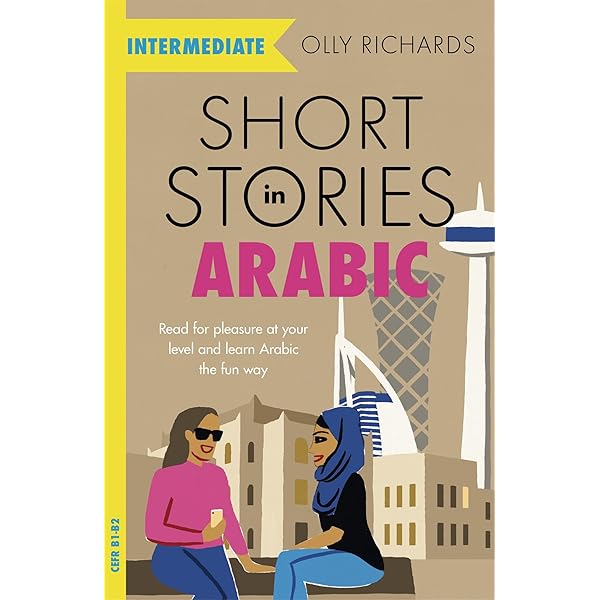 Arabic Short Stories for Beginners: 20 Captivating Short
