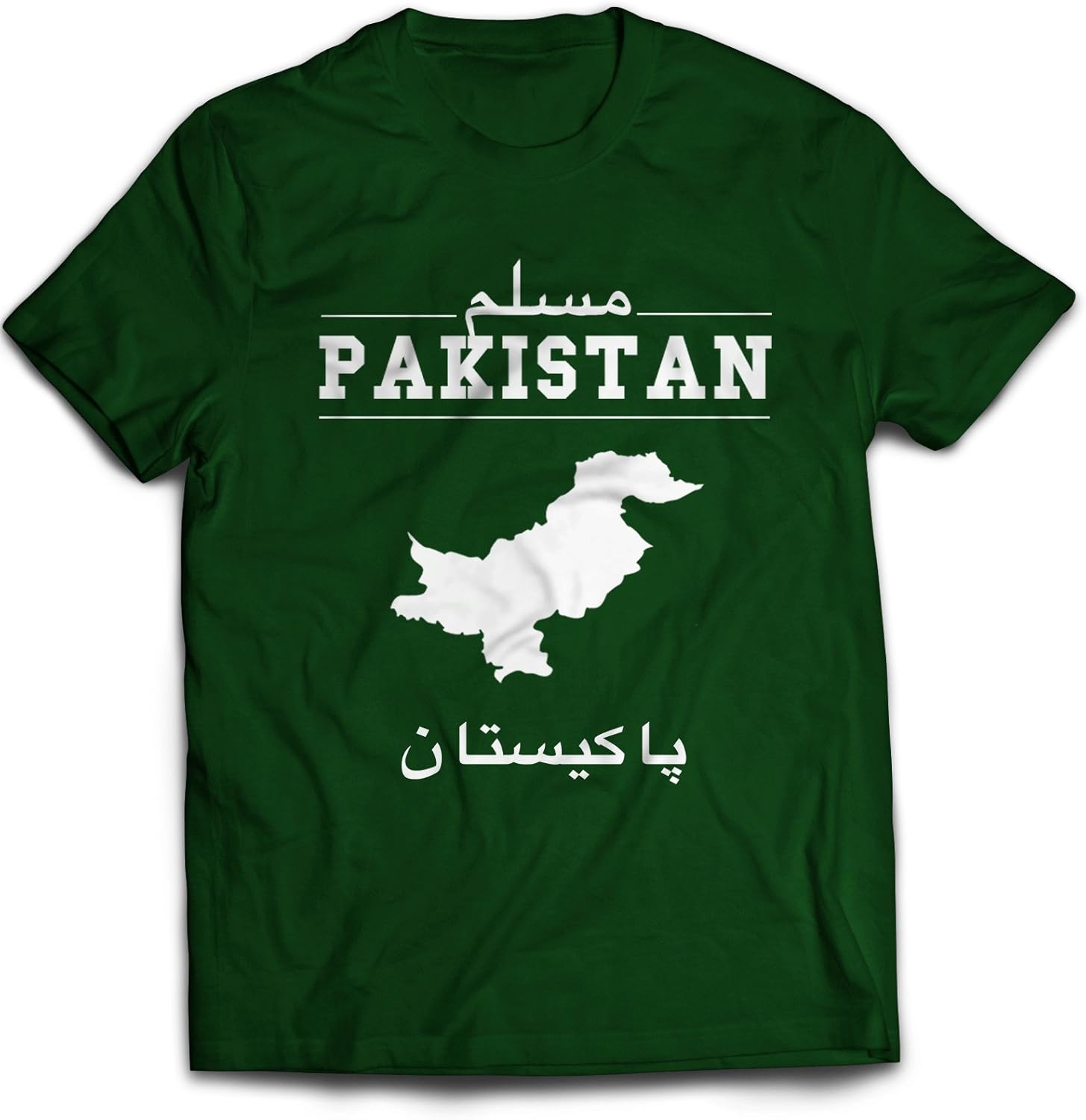 Muslim TShirt Pakistan Islamic Unisex TShirt in White und red with