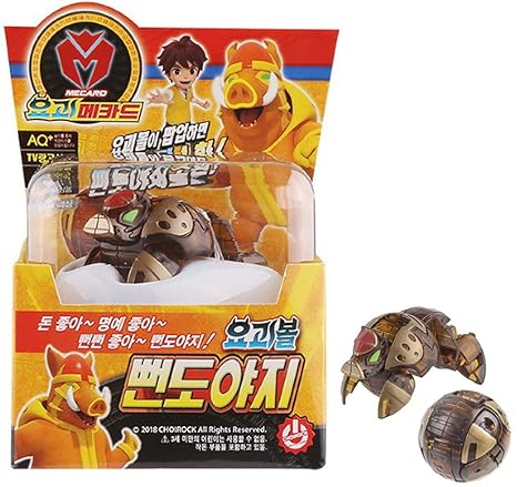 ghost mecard ghost ball