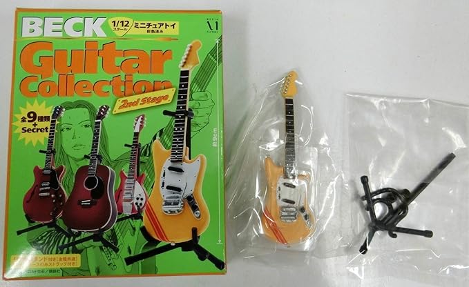 Amazon Beck ギターコレクション 2nd Stage ムスタングtype コユキモデル 単品 フィギュア ドール 通販