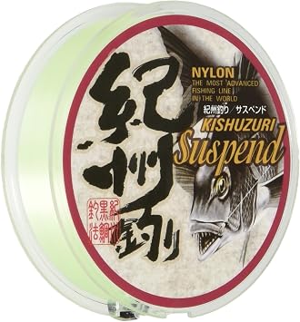 Amazon Line System ラインシステム ライン 紀州釣り サスペンド 2号 L70c ラインシステム Line System ライン