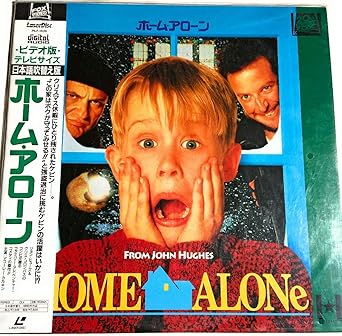 Amazon ホーム アローン 日本語吹替え版 映画