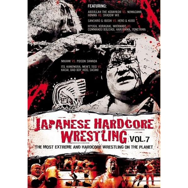 Amazon.com: Japanese Hardcore Wrestling, Vol. 10 : Honma, Yamakawa