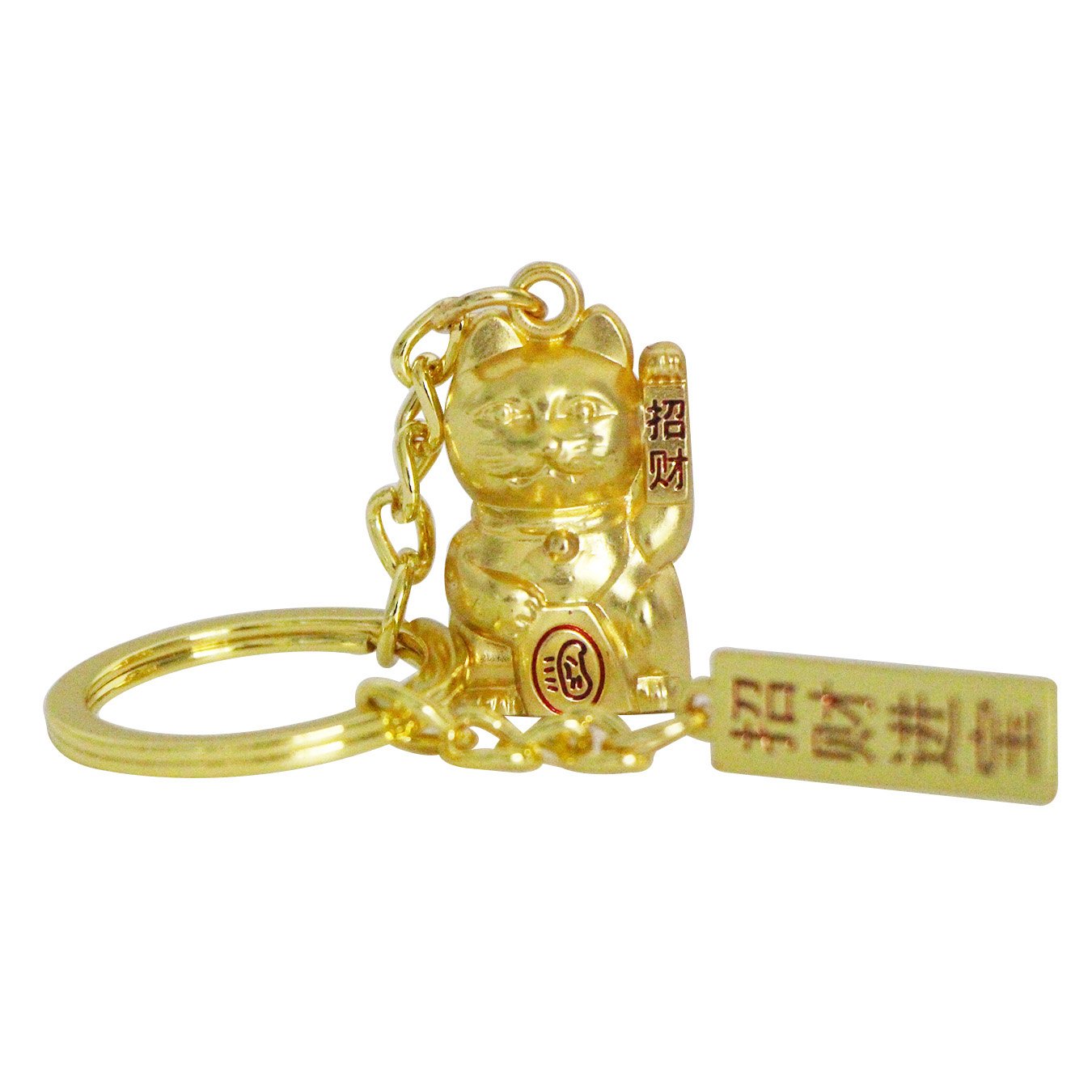 UOOOM 3D Lucky Cat Pendant Keyring Metal Fortune Cat Keychain (Gold)