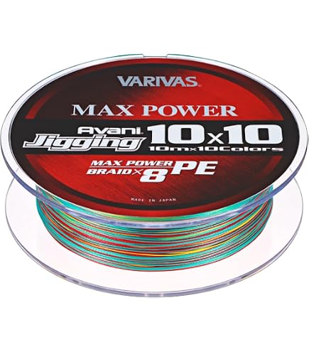 VARIVAS Avani Casting SMP PE (300, 50lb. (#3)) : Amazon.ca: Sports