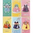 From&to A Children's Hanbok 6pcs Korean Traditional dress Envelope Sets Thank you Korea Souvenir Birthday Wedding Anniversary Invitation New Year Envelope (FB214)