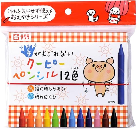 Amazon サクラクレパス 手がよごれないクーピーペンシル 12色パック入り Fys12 P 文房具 オフィス用品 文房具 オフィス用品