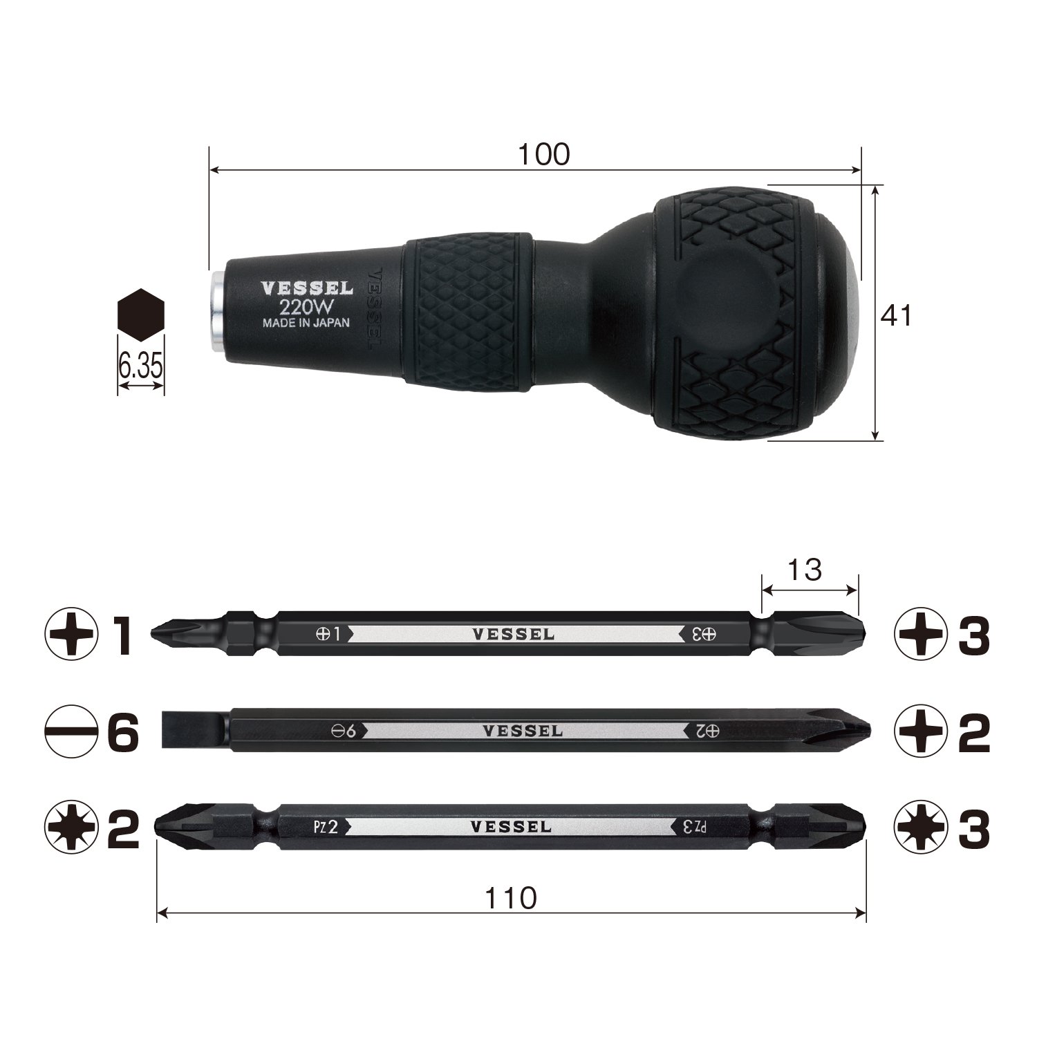 VESSEL GS5P-01 Ball Grip, Bit Replacement Grip, 220W & 40V, Rigid Bit, Double Ended 2/-6 X 65, 2 X 110, 3 X 65, Single Head 1 X 65...