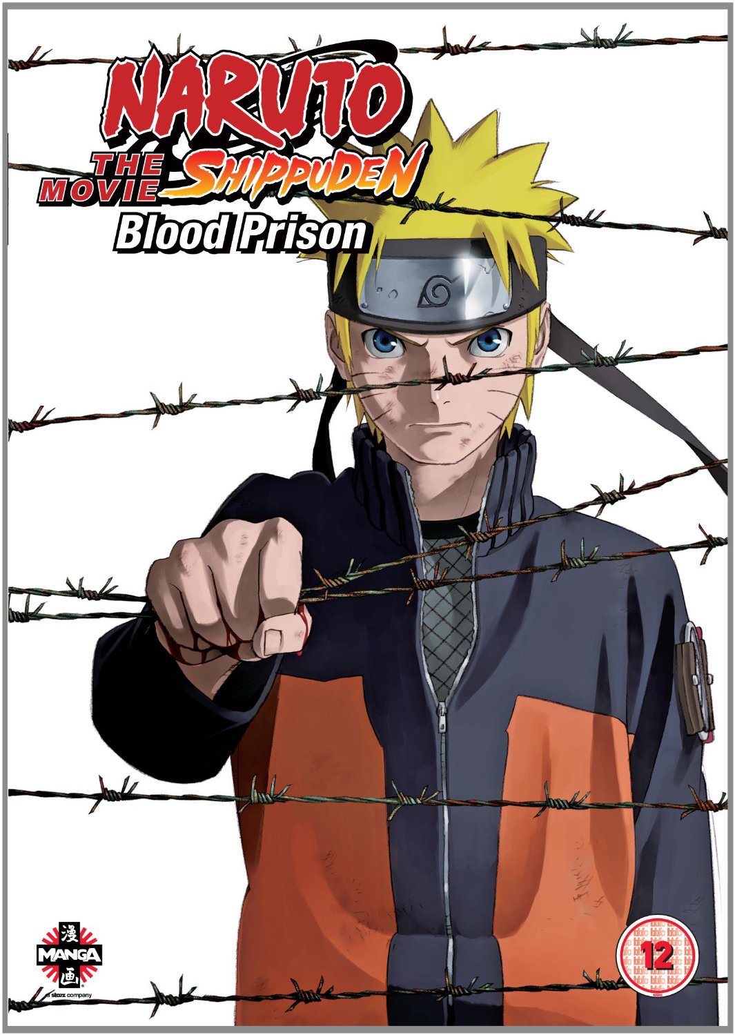 Naruto - Shippuden: The Movie 5 - Blood Prison DVD Reino ...