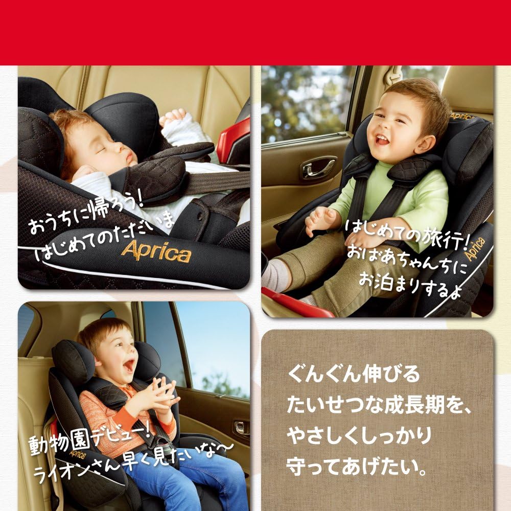 Amazon Aprica アップリカ 回転式 ベッド型 チャイルドシート フラディアグロウ プレミアム ブラウン Br 側突事故考慮設計 フレックスシェードdx レッグルーム フットレスト付 チャイルドシート 新生児から ベビー マタニティ 通販