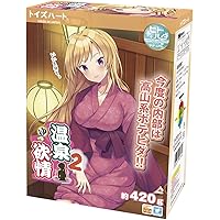 オナホを馬鹿にしている者に気持ちいい使い方をプレゼンするで 712PljtZ5DL. AC. AA200  - オナホを馬鹿にしている者に気持ちいい使い方をプレゼンするで