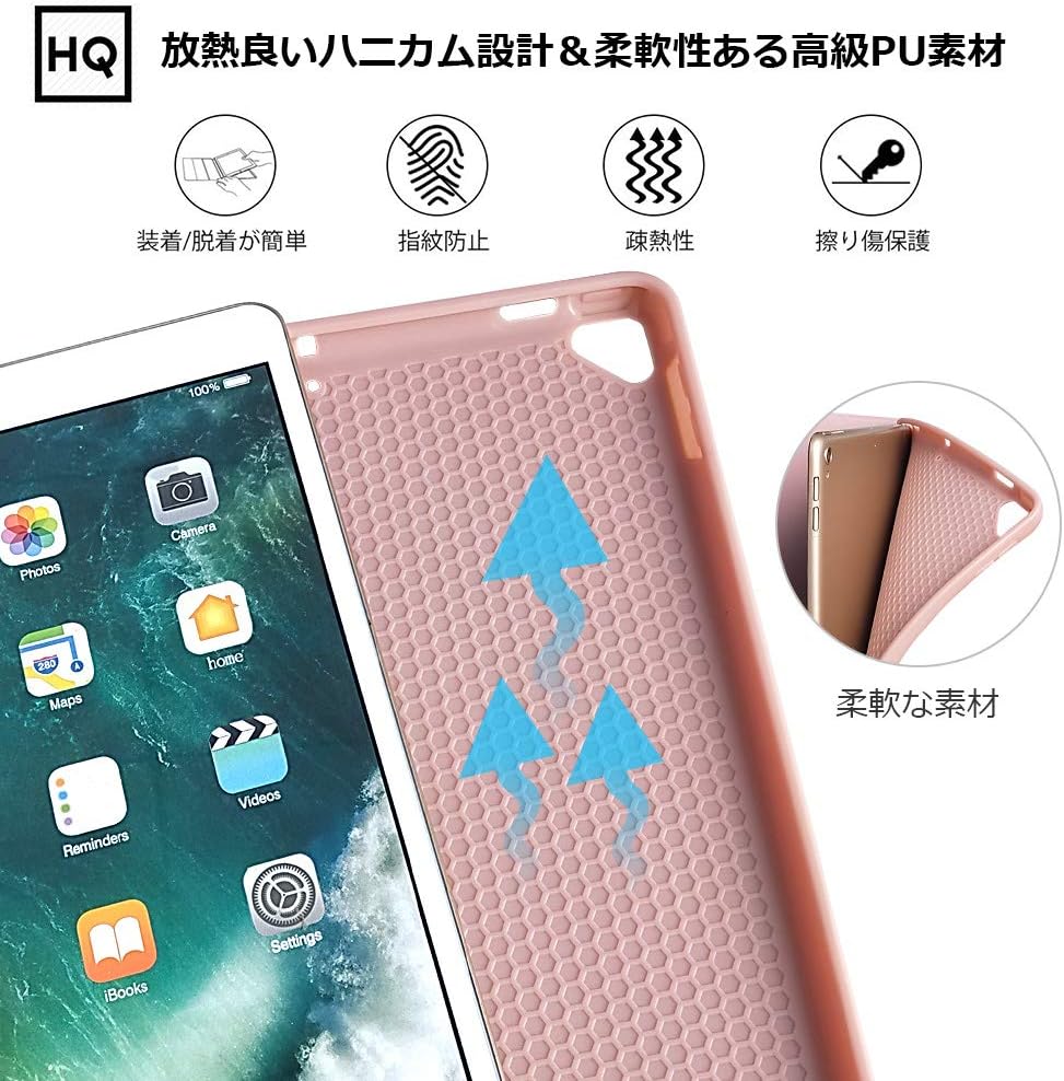 Amazon Ipad 8 ケース 第8世代 Ipad 10 2 ケース 第7世代 19モデル Ipad Air 19 ケース Ipad Air3 10 5インチ Ipad Pro 10 5 17 兼用 ケース Apple Pencil 収納可能 スタンド機能 軽量 薄型 シンプル 三つ折タイプ 全面保護型 傷つけ防止