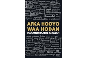 Afka Hooyo Waa Hodan (Somali Edition)