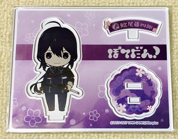 Amazon とうらぶ 刀剣乱舞 ぽてだん アクリルキャラスタンド アクスタ 鯰尾藤四郎 アニメ 萌えグッズ 通販