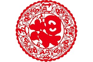 20Pcs Year of Horse Window Cling Paper Cut PVC Stickers for Chinese Decoration New Year Window Sticker