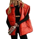 Dokotoo Women's Casual Winter Oversized Puffer Vest Stand Collar Flysleeve Insulated Padded Puffy Jackets Coat with Pockets