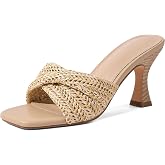 Raffia Heeled Sandals for Women Stiletto Slip On Mule Heels Open Square Toe | Raffia Heels,Woven Braided Sandals,Beach Heels,Summer Heel,Resort Wear,Vacation Essentials,Trendy Fashion Vacation Outfit