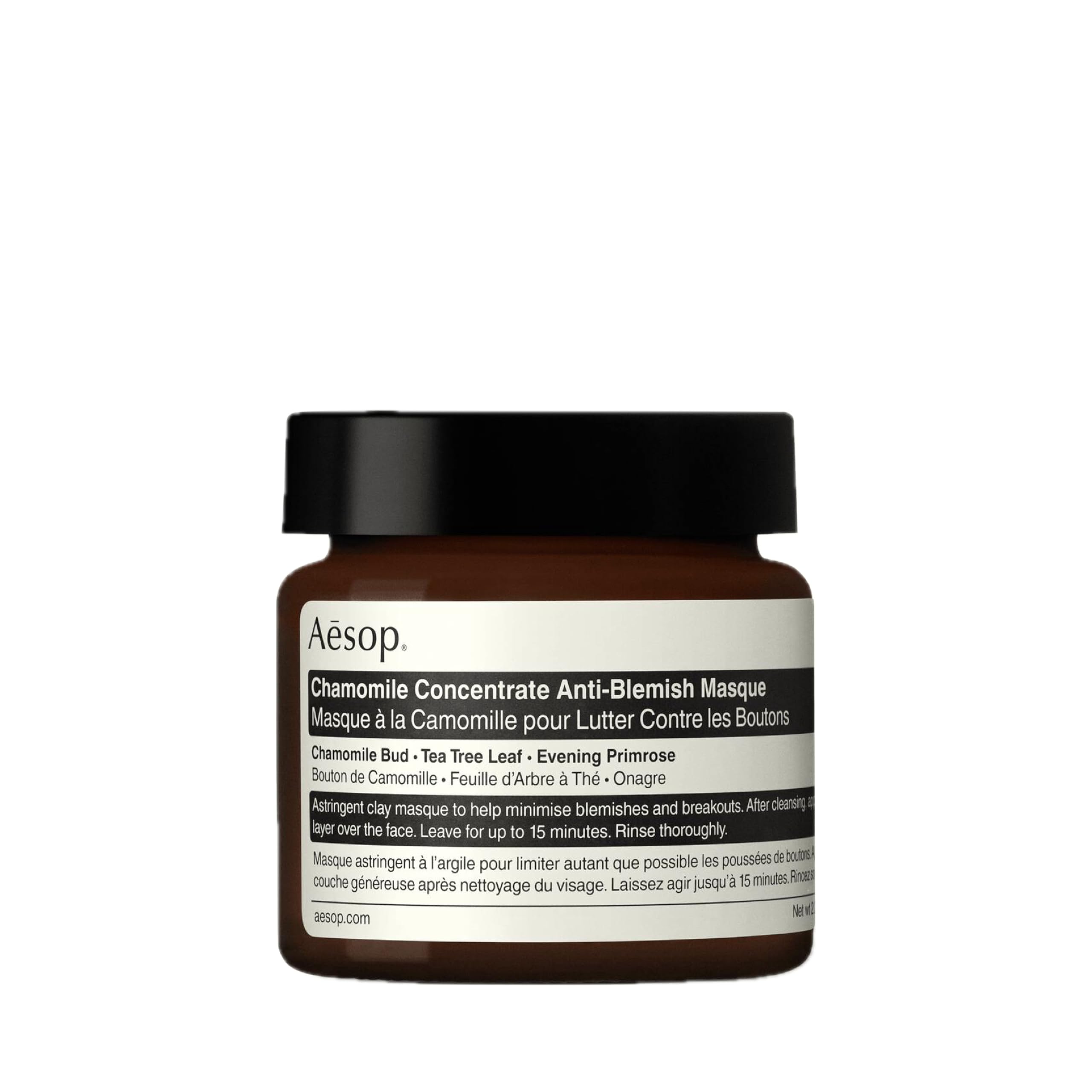 Aesop Chamomile Concentrate Anti-Blemish Masque, 2.43 Ounce