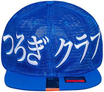 nike snapback amazon