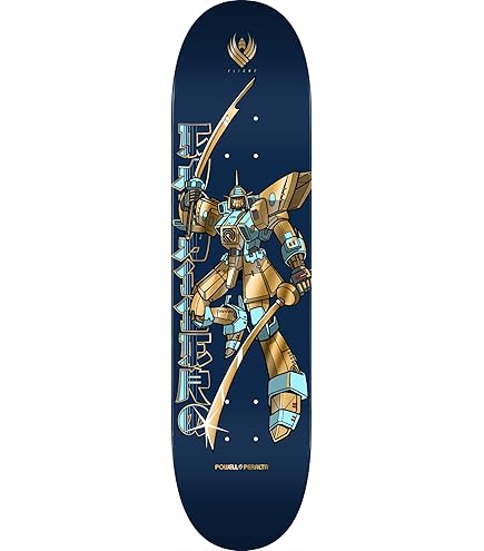 Amazon.com : Powell Peralta Sakura Yosozumi Tiger Flight