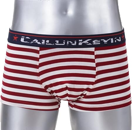 ropa interior personalizada