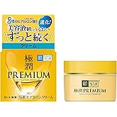 Hada Labo Gokujun Premium Hyaluronic Cream 50g