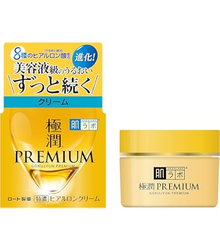Amazon.com: HADALABO Gokujyun Hyaluronic Perfect gel 100g