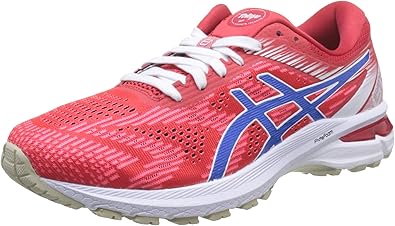 asics gel cumulus 21