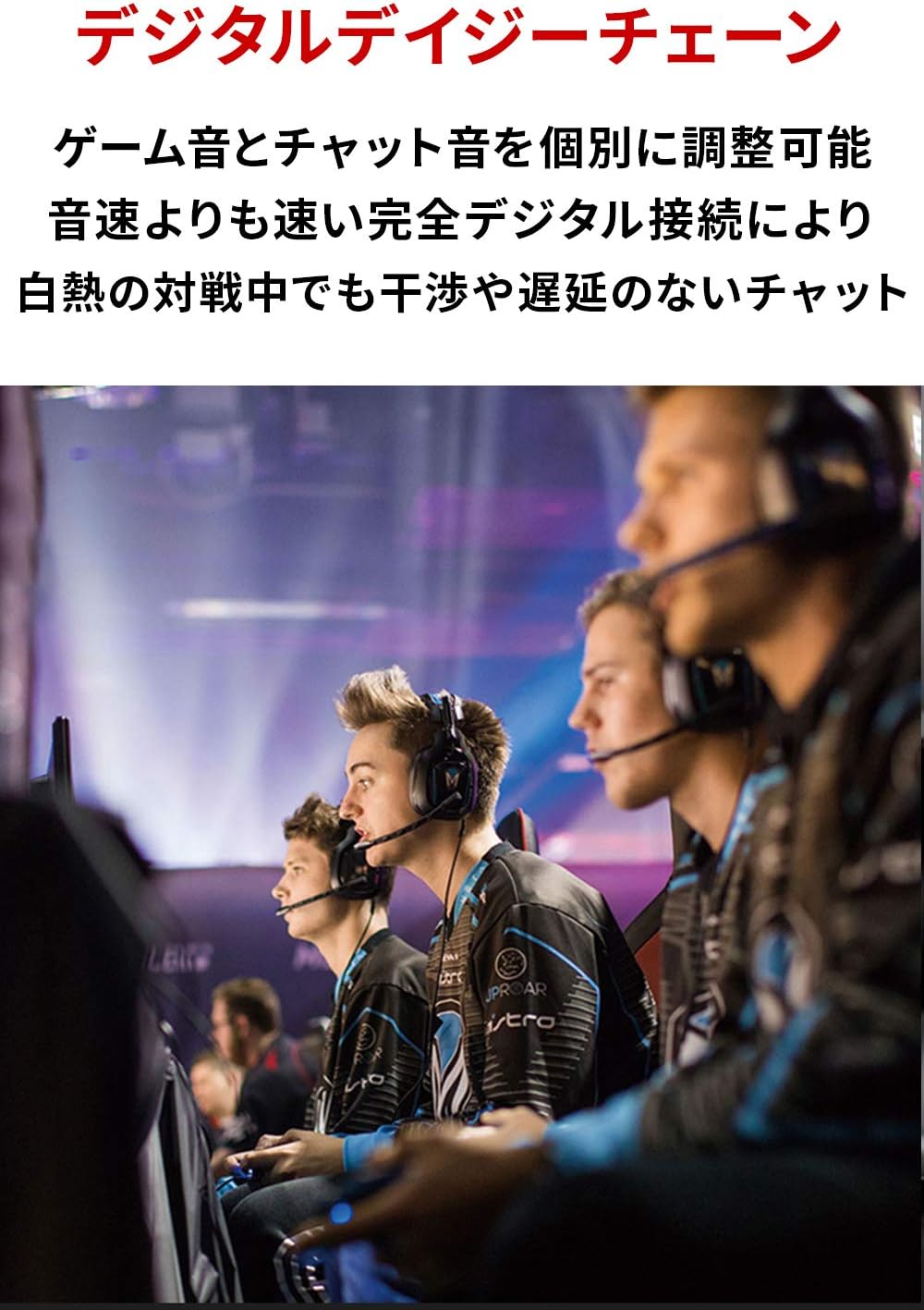 Amazon Co Jp Astro Gaming Maptr 002 Pro Mixamp Pro Tr Ps5 Ps4 Pc Gaming Headset Dolby Audio Surround Optical Digital Connector Usb Computers Peripherals Amazon Co Jp Astro Gaming Maptr 002 Pro Mixamp Pro Tr Ps5 Ps4 Pc Gaming Headset Dolby Audio Surround Optical Digital Connector Usb Computers Peripherals