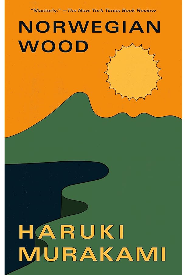 Amazon.com: 1Q84: A novel: 9780307593313: Murakami, Haruki, Rubin