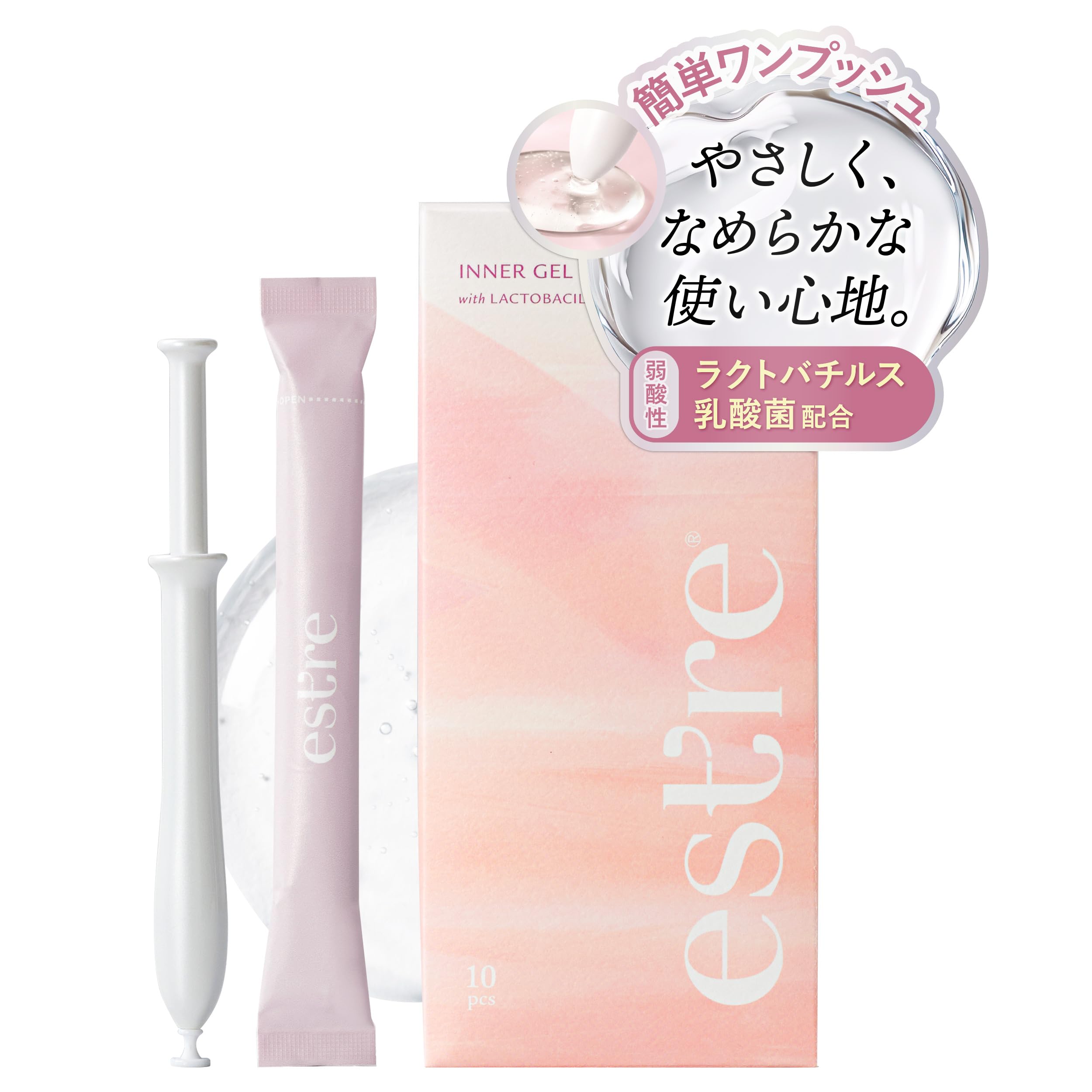 エストール ラクトバチルス乳酸菌配合インナージェルの商品画像