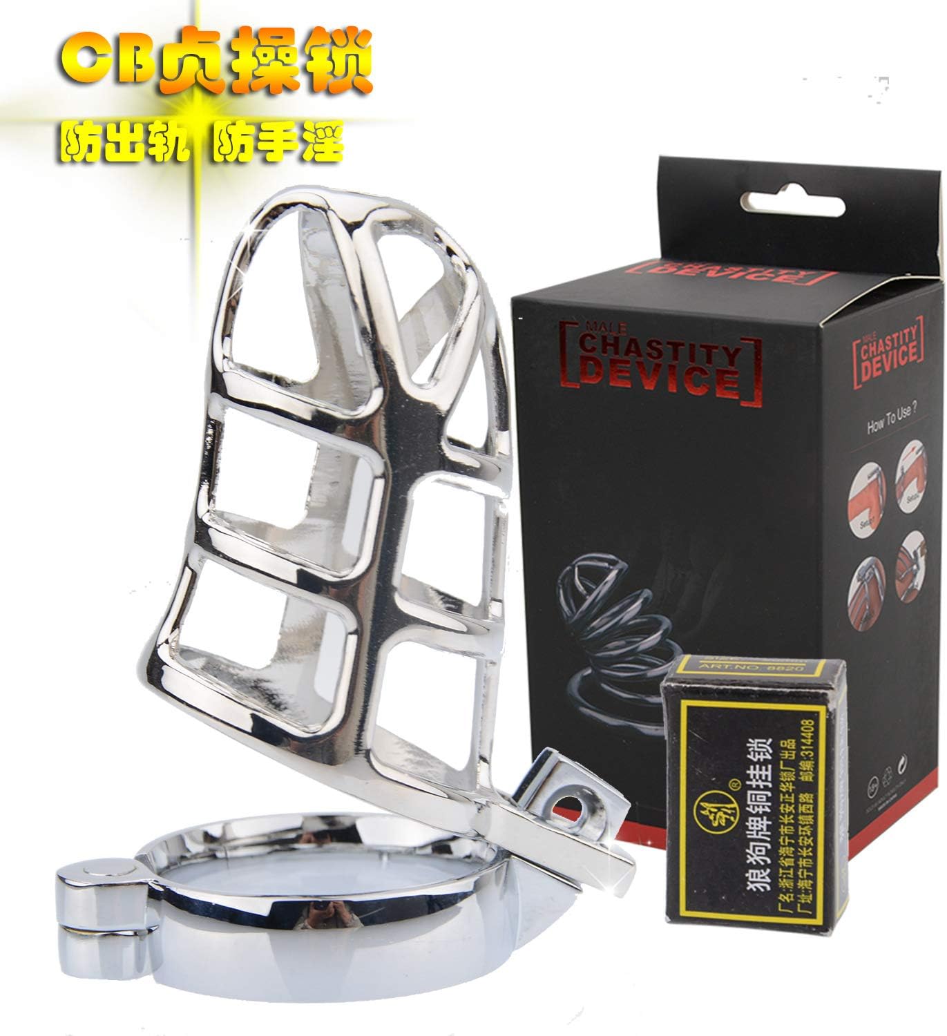 New Safety Metal Control Toy, 5cm in Diameter
