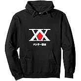 Hunter X Hunter Logo Pullover Hoodie