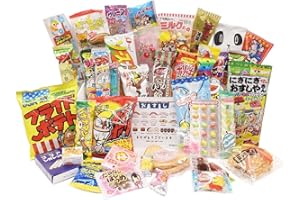 40 Japanese Sweets Assortment Gift "OSUSHI" DAGASHI Set Japanese Candy Japanese Food With OSUSHI sticker Pio big bazar